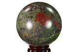 Polished Dragon's Blood Jasper Sphere - South Africa #146102-1